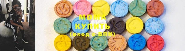 винт Балабаново