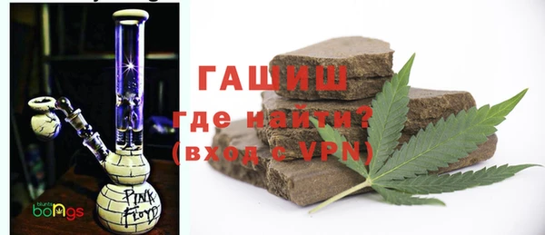 винт Балабаново