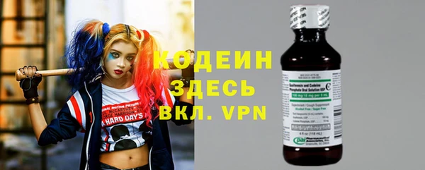 винт Балабаново
