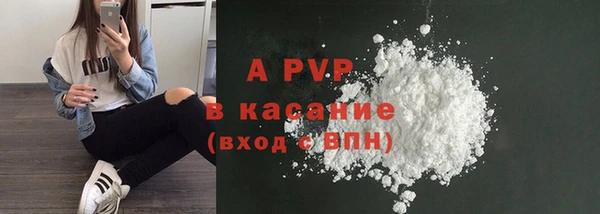 амфетамин Баксан
