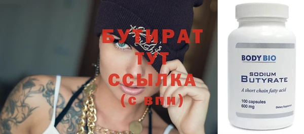 винт Балабаново