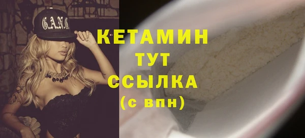 винт Балабаново
