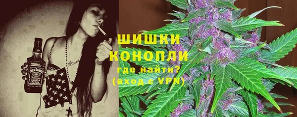 винт Балабаново