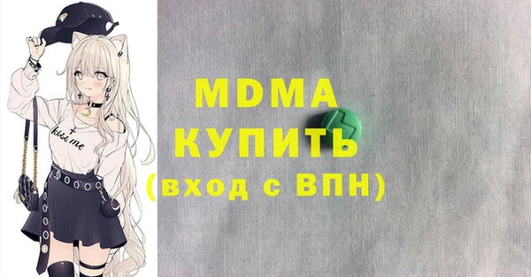 винт Балабаново