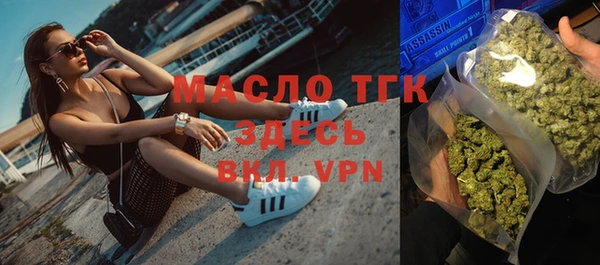 амфетамин Баксан
