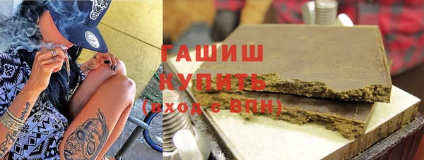 винт Балабаново