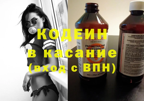 амфетамин Баксан