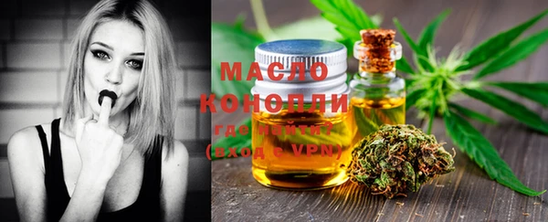амфетамин Баксан