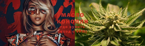 амфетамин Баксан