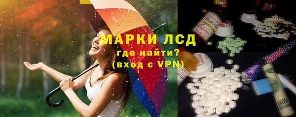 винт Балабаново